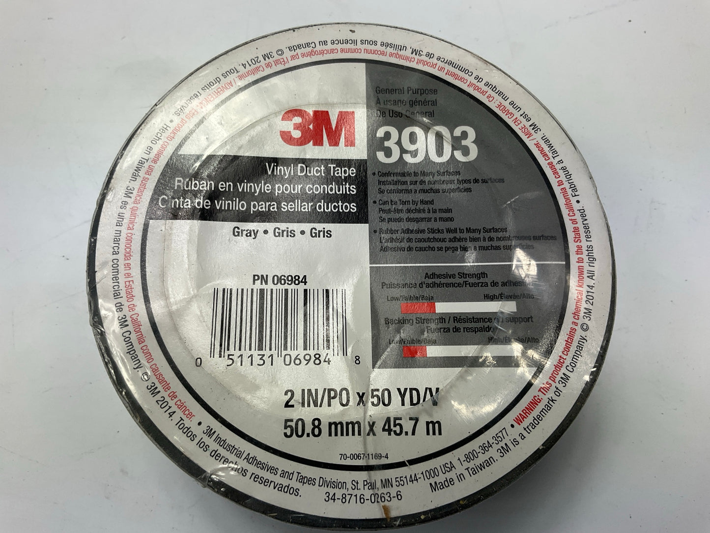 3M 06984 150' X 2'' Gray Duct Tape - 1 Roll
