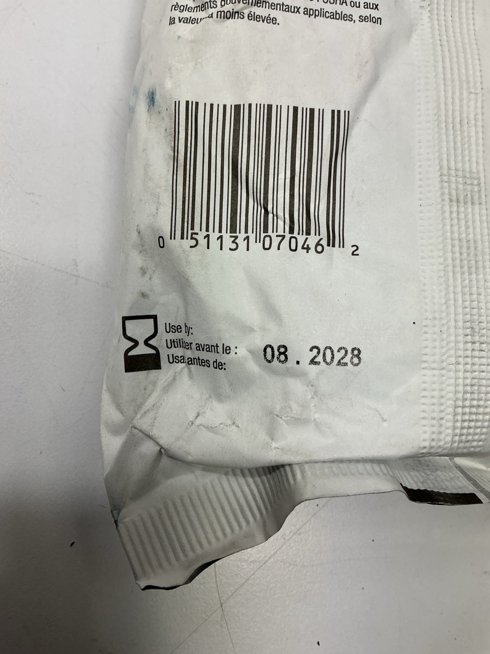 3M 07046 Organic Vapor Cartridge 6001 - 2 Pack (as Shown) Exp. 08/2028