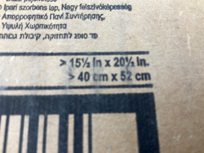 100 3M 07164 Maintenance High Capacity Oil Spill Sorbent Absorbent Pad, 15''x 20''