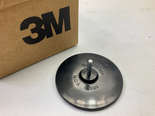3M 07492 Scotch Brite Sanding Disc Holder For 4'' Inch Discs (Bulk Packed No Box)
