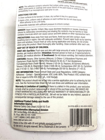 (5) 3m 08002 Super Yellow Weatherstrip & Gasket Adhesive - 2 Oz. Tubes