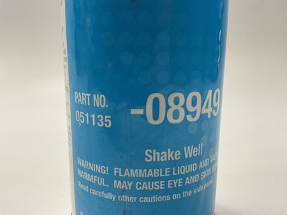 MISSING TUBE, COMES AS SHOWN 3M 08949 No Cleanup Rocker Gard Coating, 22 Oz