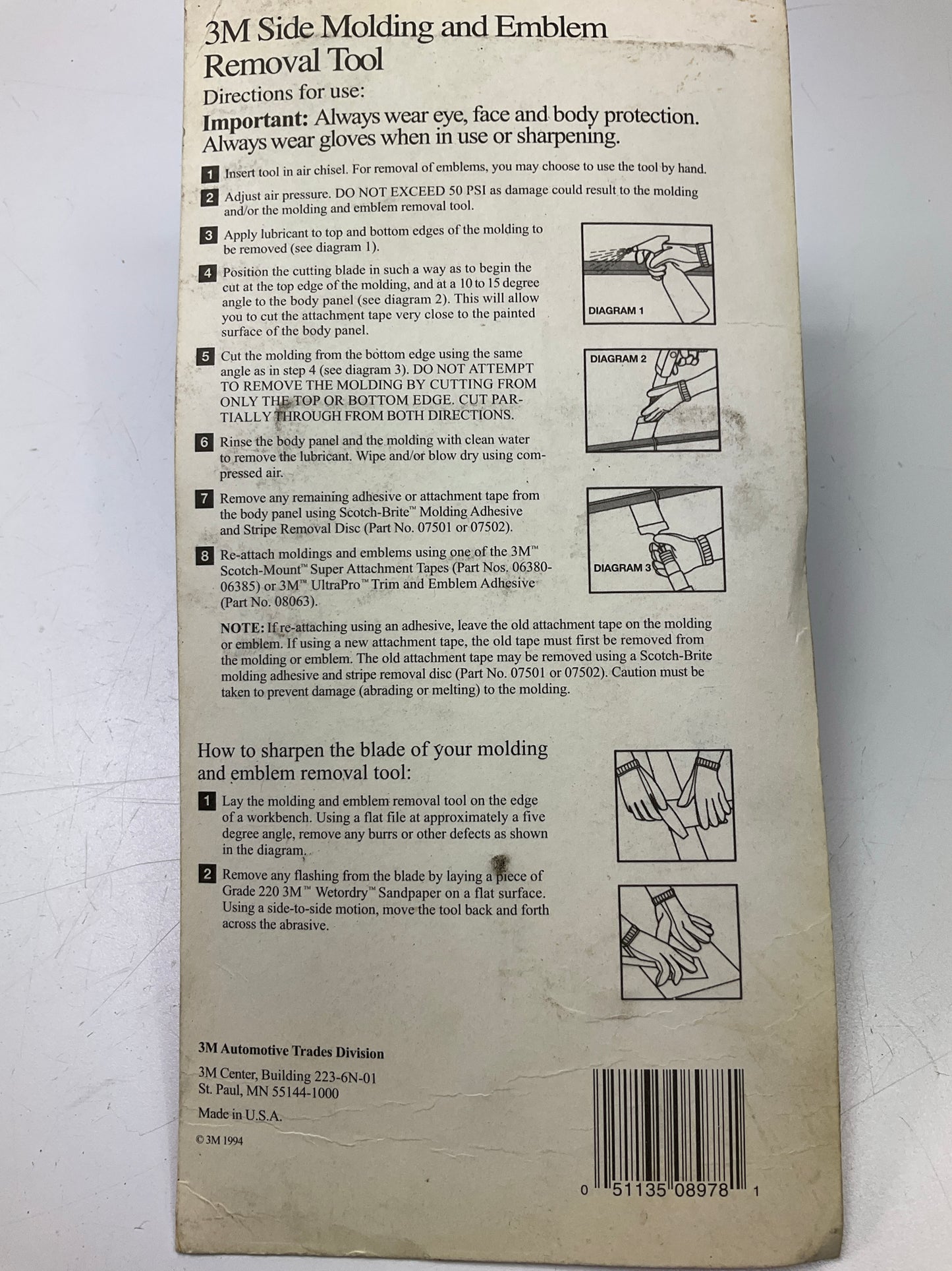 3M 08978 Side Molding And Emblem Removal Tool 8978, Made In USA.