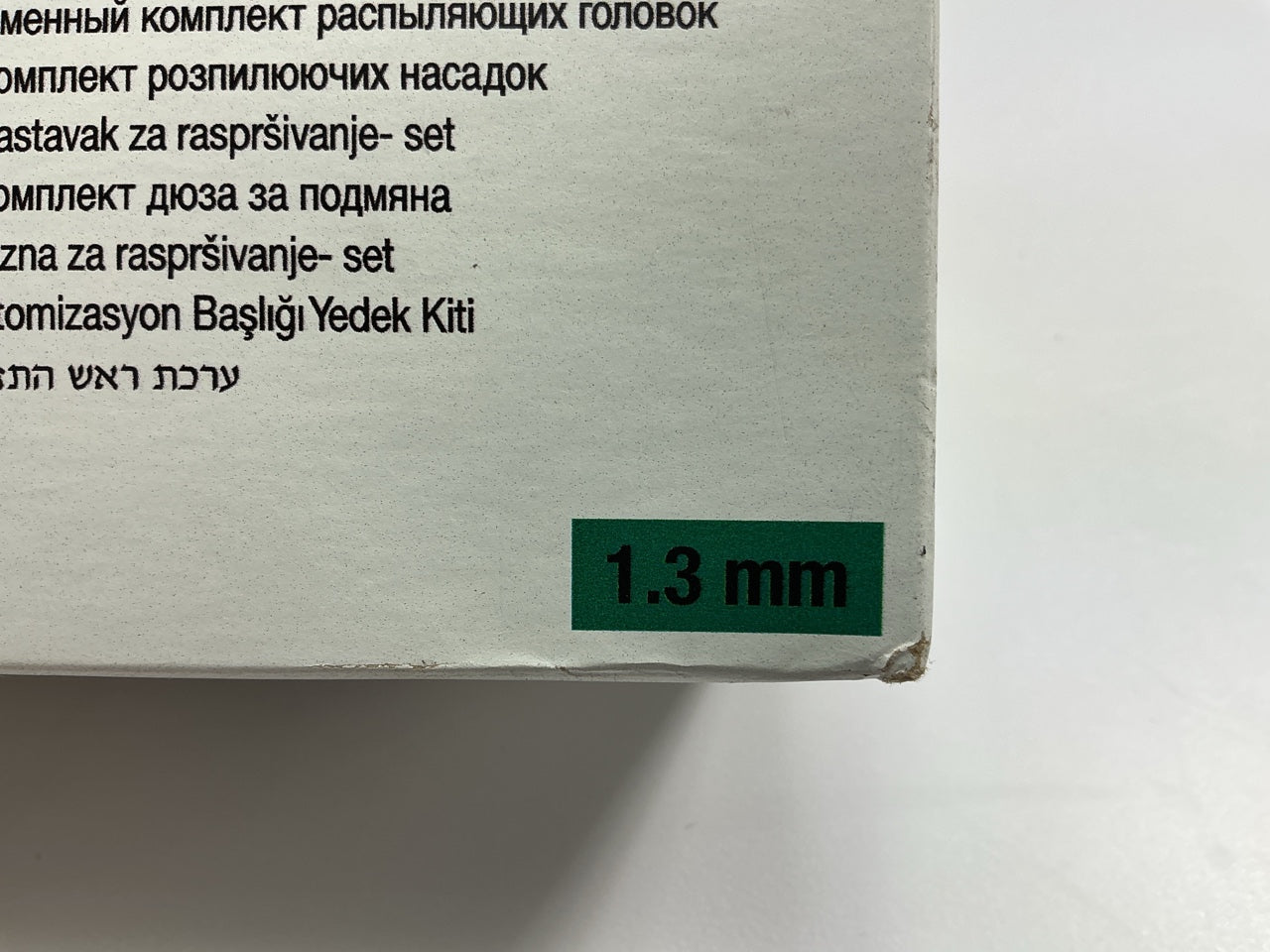 3M 16614 1.2mm Accuspray Green Atomizing Head Refill Kit 2/Pack