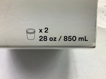 3M 26023 PPS 2.0 Spray Gun Cups, Large, 28 Ounces, 2 / Pack