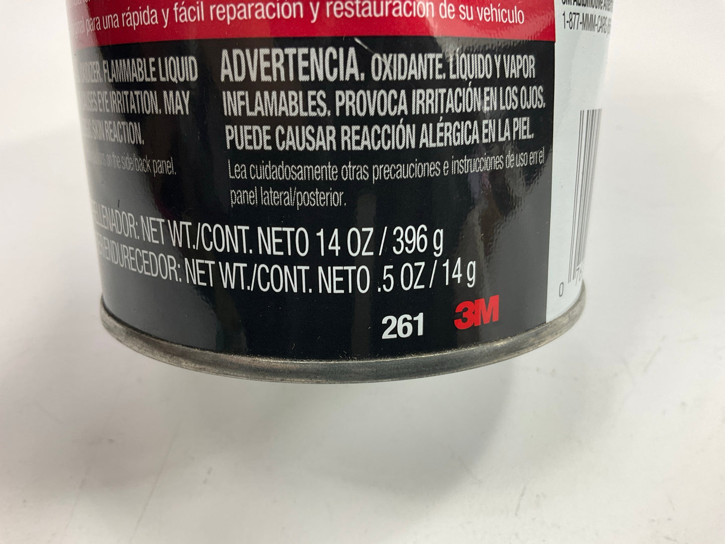 Small Dent - 3M 261 Bondo Body Filler, Original Formula Fast, Easy Repair