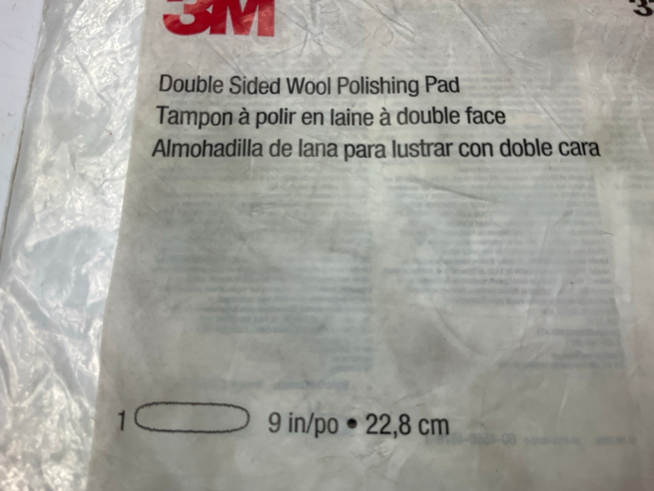 3M 33282 Double Sided Wool Polishing Buffing Pad, 9'' Diameter