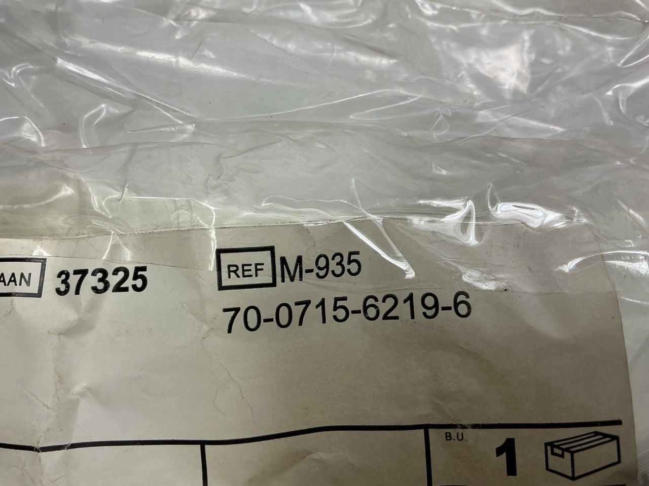 (4) 3M 37325 - Versaflo Replacement Standard Face Seal M-935 Face Shield Seal