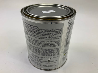 3M Bondo 432 Fiberglass Resin Jelly With Hardener (1 Quart)