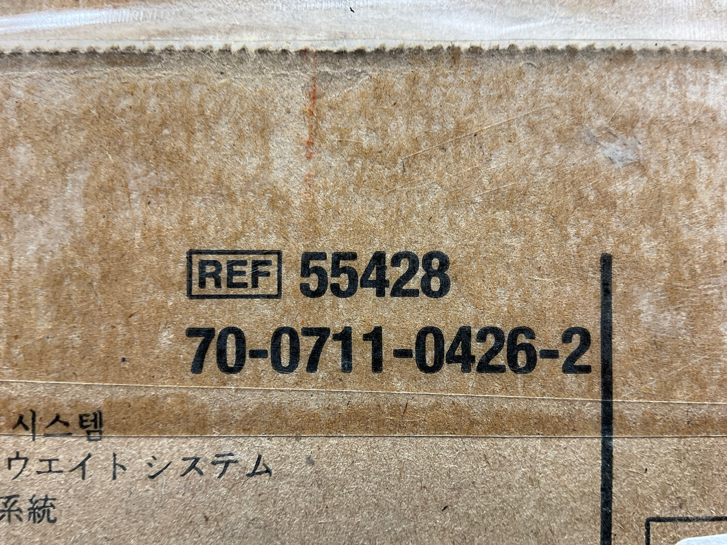 3M 55428 Wheel Weight Black TN6020, 20 Mm X 6.0mm, 14 M Roll