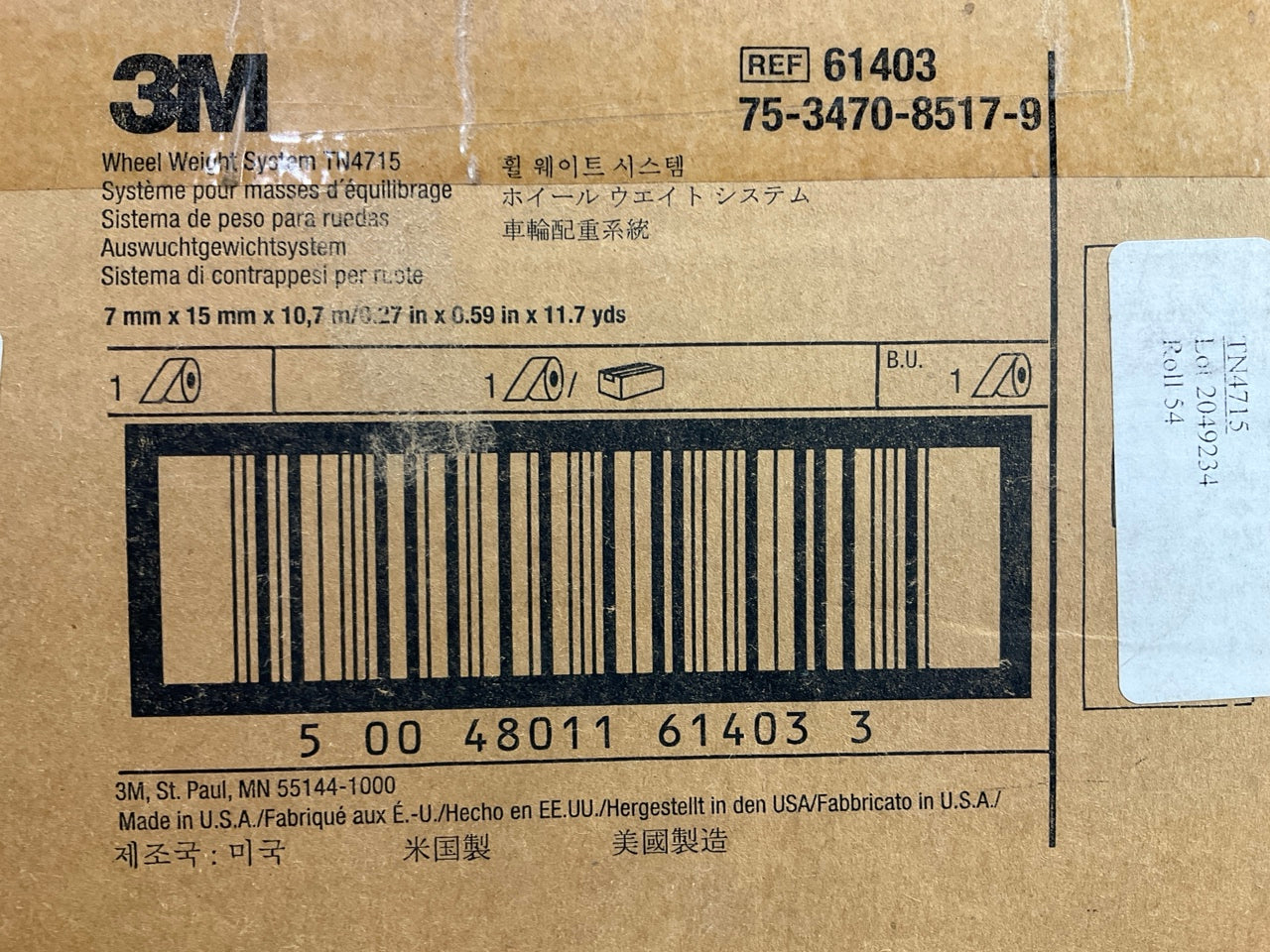 3M Automotive 61403 TN-2015 Wheel Weight System - 0.27'' X 0.59'' X 11.7 Yds.