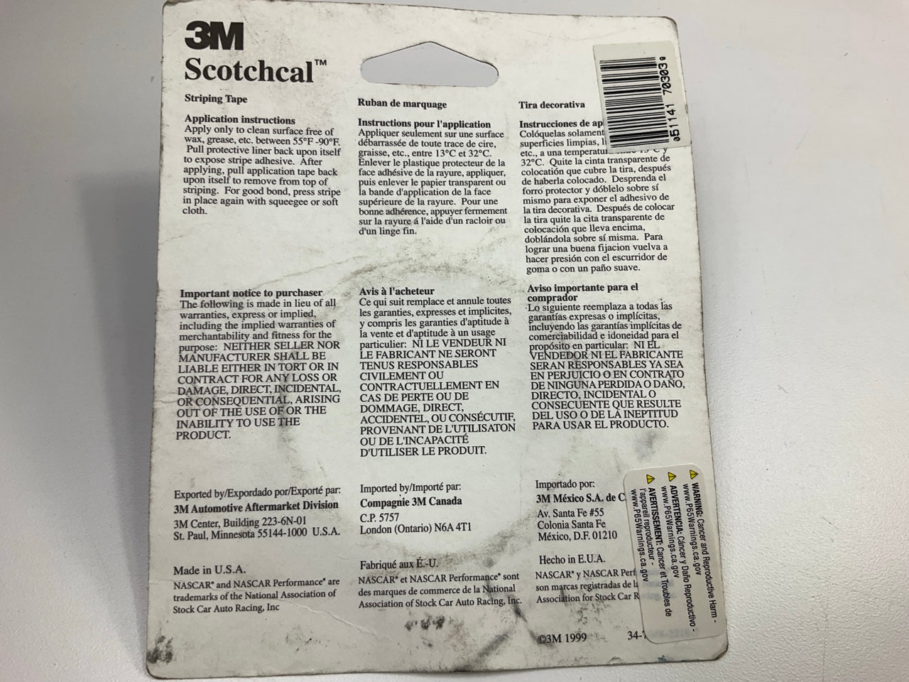 3M Scotchcal 70303 Gold Metallic Striping Automotive Tape 1/4'' X 40'