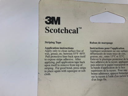 3M Scotchcal 70310 Burgundy Striping Automotive Tape Stripe Tape 1/4'' X 40 Feet