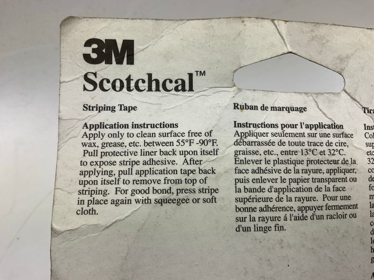 3M 70702 Double Pinstripe Striping Tape 1/2'' X 50' Black Scotchal Stripe Tape