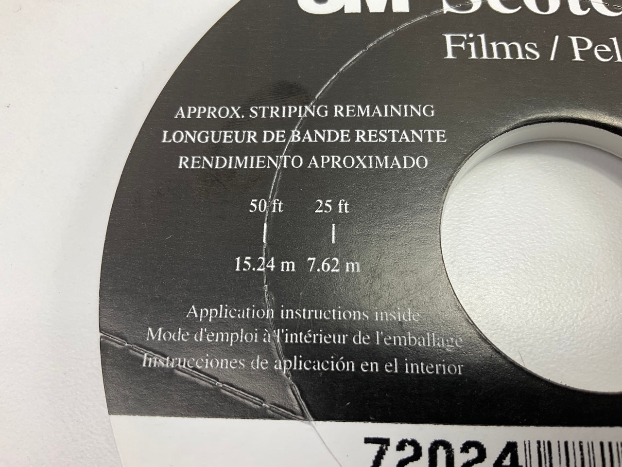 3M Scotchcal 72024 Dark Brown Striping Automotive Tape 3/16'' X 150' Feet