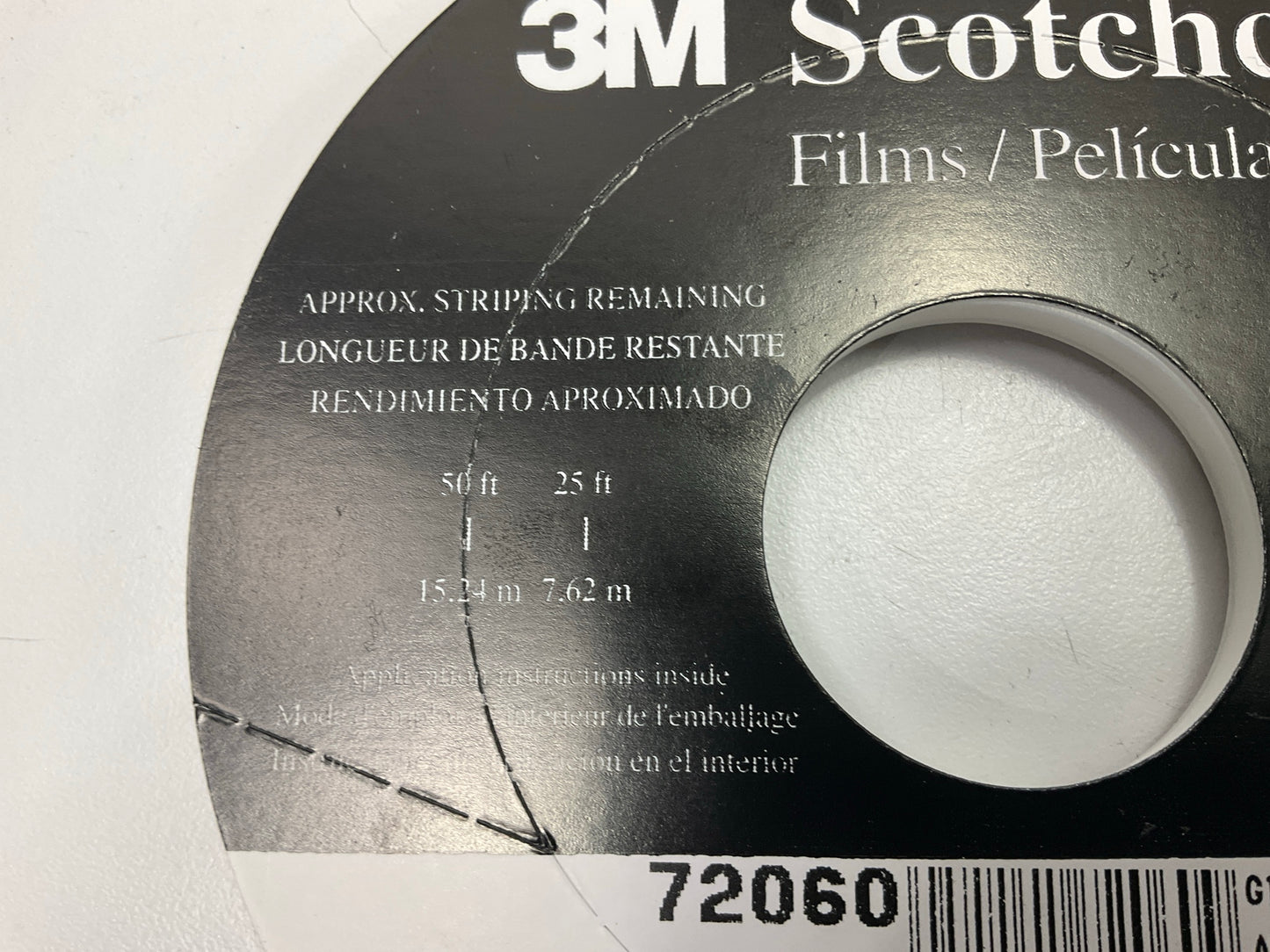 3M 72060 Pinstripe Striping Tape 3/16'' X 150' Elite Camel Beige, Double Stripe