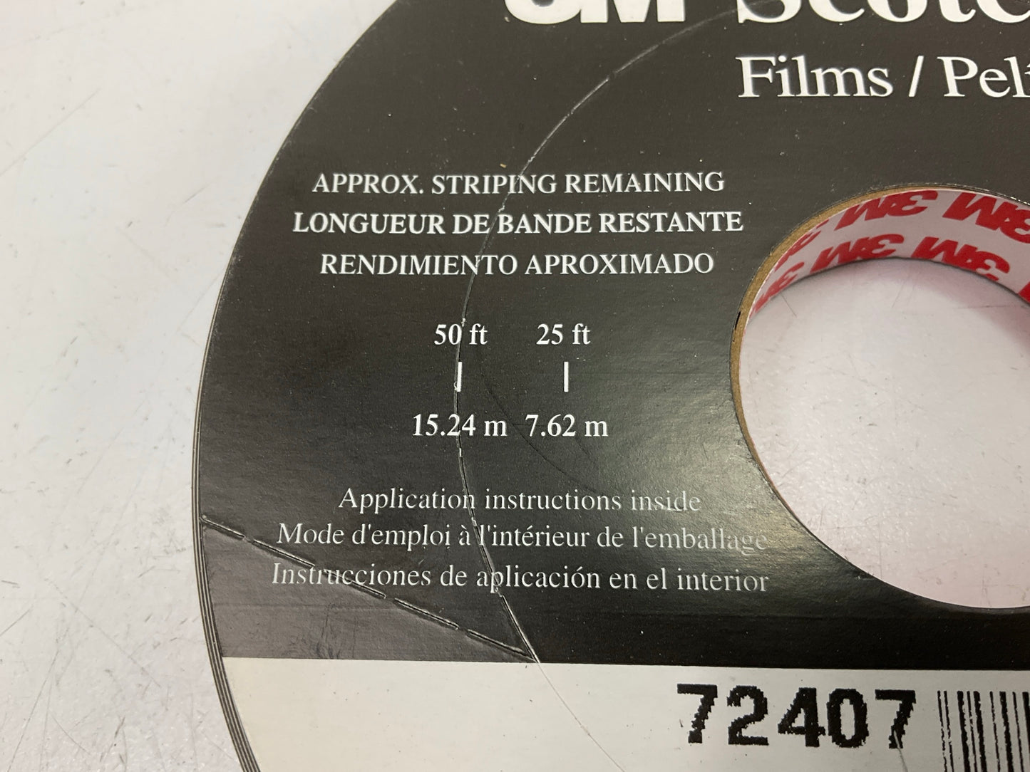 3M 72407 Pinstripe Striping Tape, 1/2'' X 150 Feet, Brown