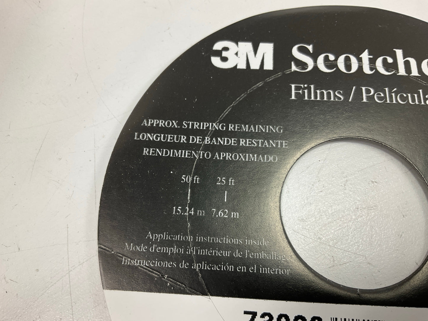 3M 73060 Pinstripe Striping Tape 1'' X 150 FT, Camel Beige