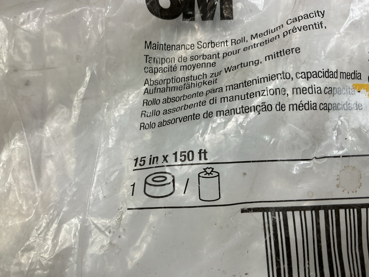3M 85867 Maintenance Sorbent Roll, Medium Capacity 15'' X 150'