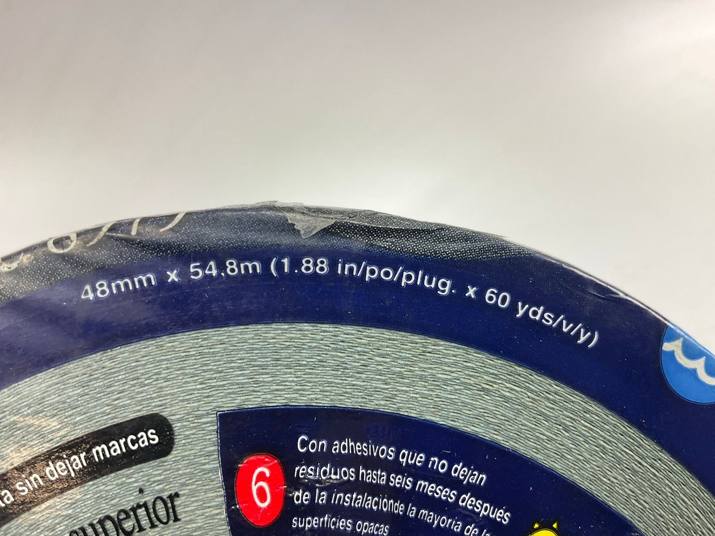 (2) 3M 8979 Performance Plus Duct Tape, (48mm X 54.8M) 1.88'' X 60yds Each Roll
