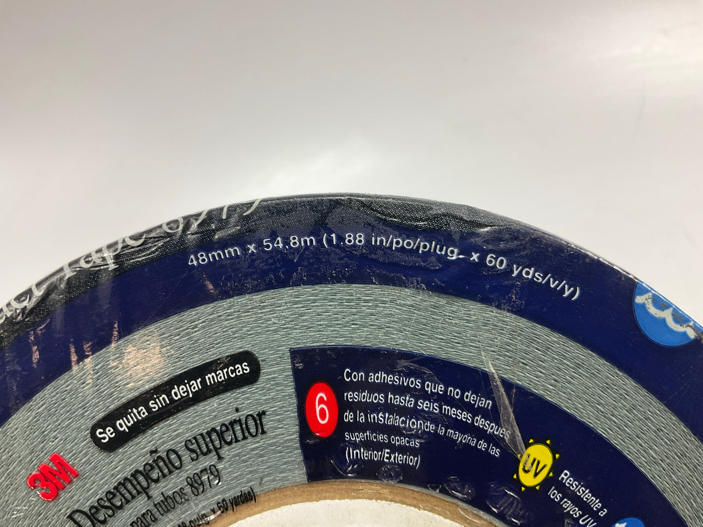 3M 8979 Performance Plus Duct Tape, 1.88'' X 60 Yards