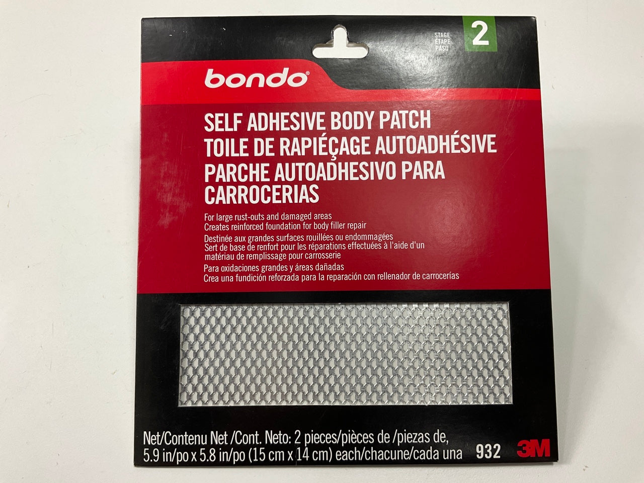 5 PACKS OF 2 EACH -3M 932 Bondo Self Adhesive Patch 5.9''X5.8'' STAGE 2, 10 Total