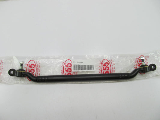 Front Center Link Tie Rod Drag Link 32211138854 For 1989-1995 BMW E34 5 Series