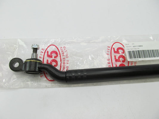 Front Center Link Tie Rod Drag Link 32211138854 For 1989-1995 BMW E34 5 Series