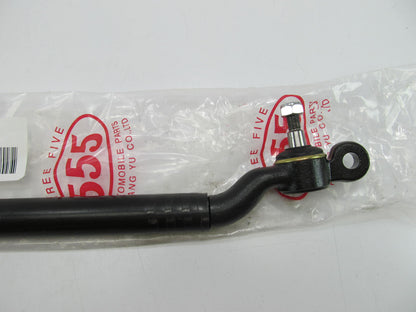 Front Center Link Tie Rod Drag Link 32211138854 For 1989-1995 BMW E34 5 Series