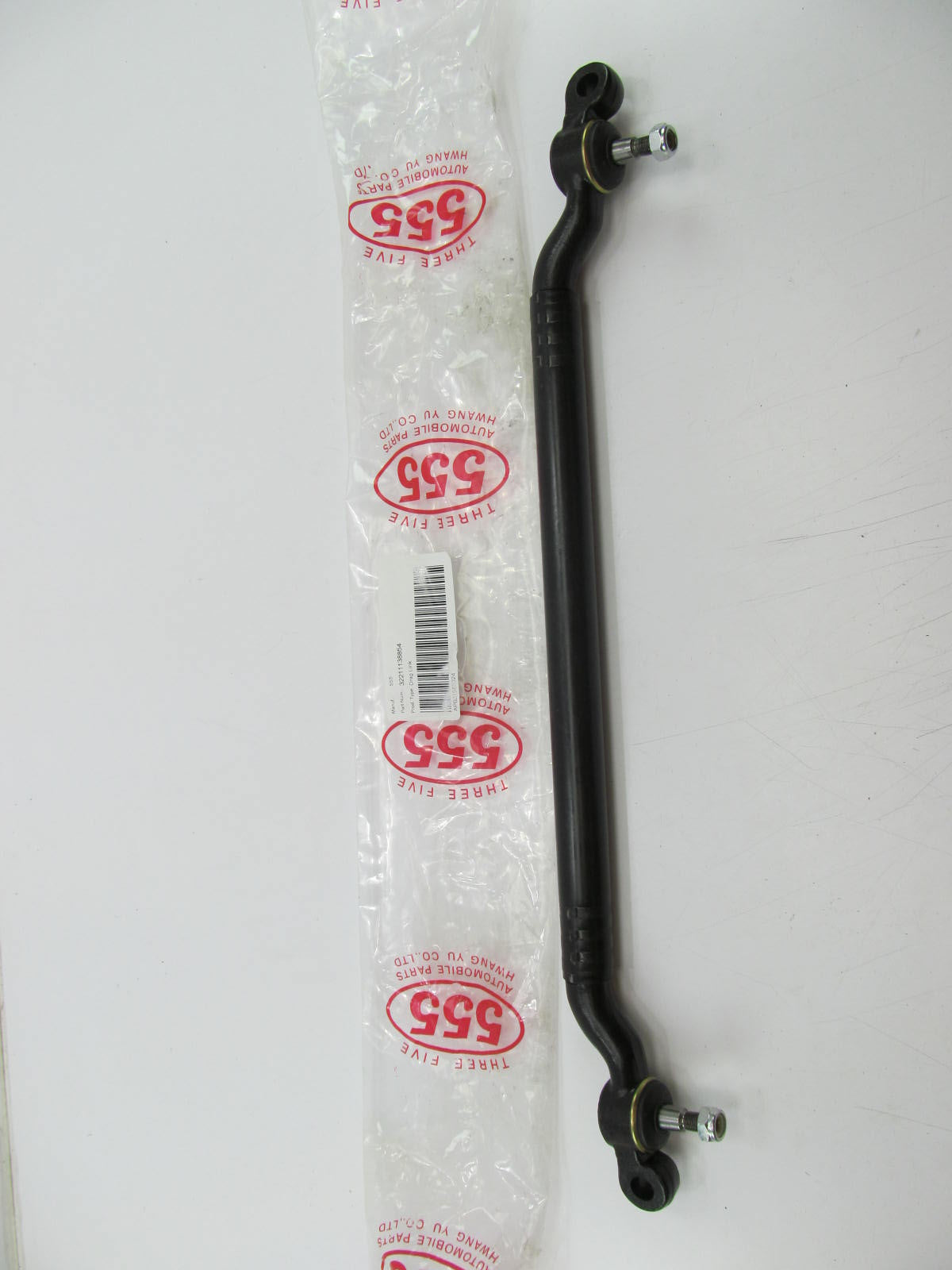 Front Center Link Tie Rod Drag Link 32211138854 For 1989-1995 BMW E34 5 Series