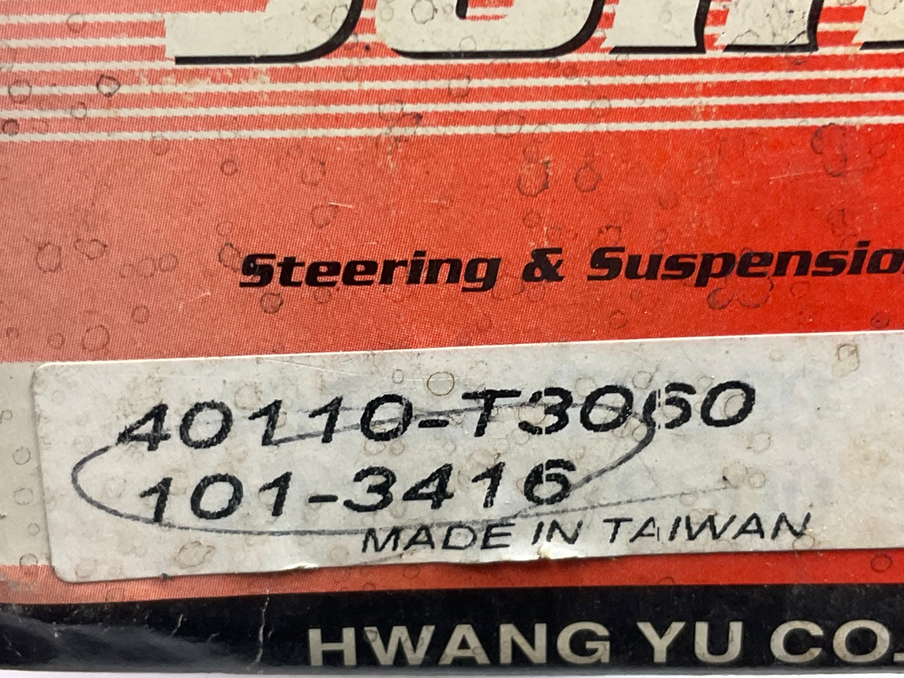 Genuine OEM 555 FRONT Upper Suspension Ball Joint 40110-T3060