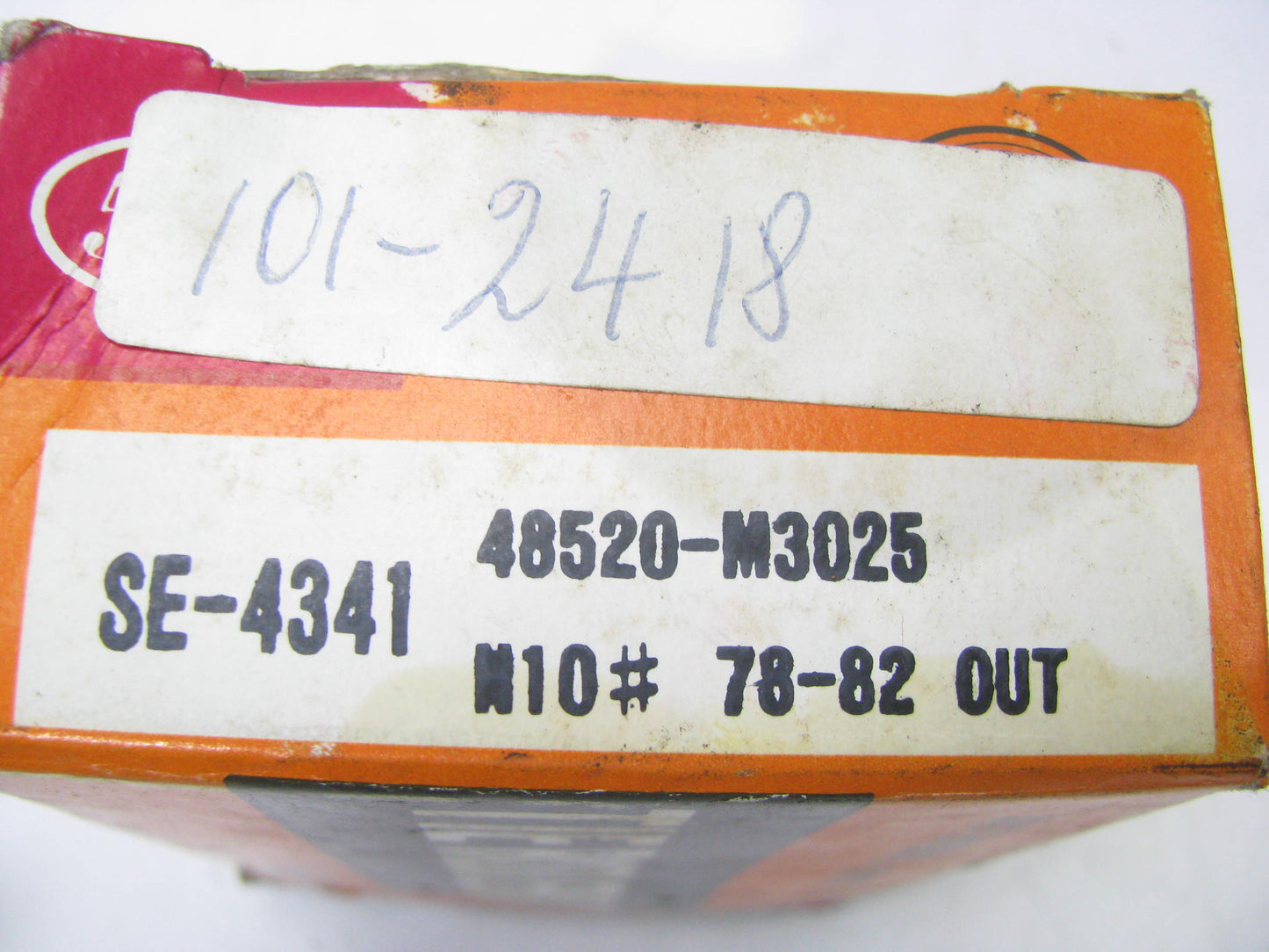 OEM 555 - 48520-M3025 Outer Tie Rod End For 1979-83 Datsun 310, 1976-78 F10