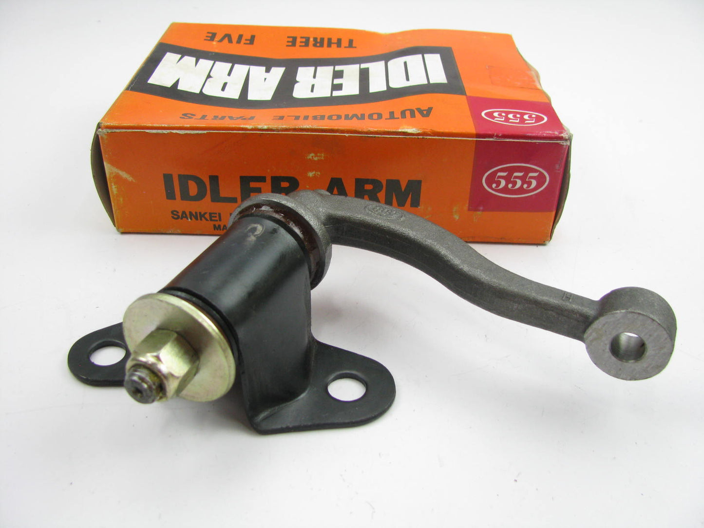 Genuine OEM 555 48530-H6100 Idler Arm For 1979-1982 Datsun 210, 1978-1981 510