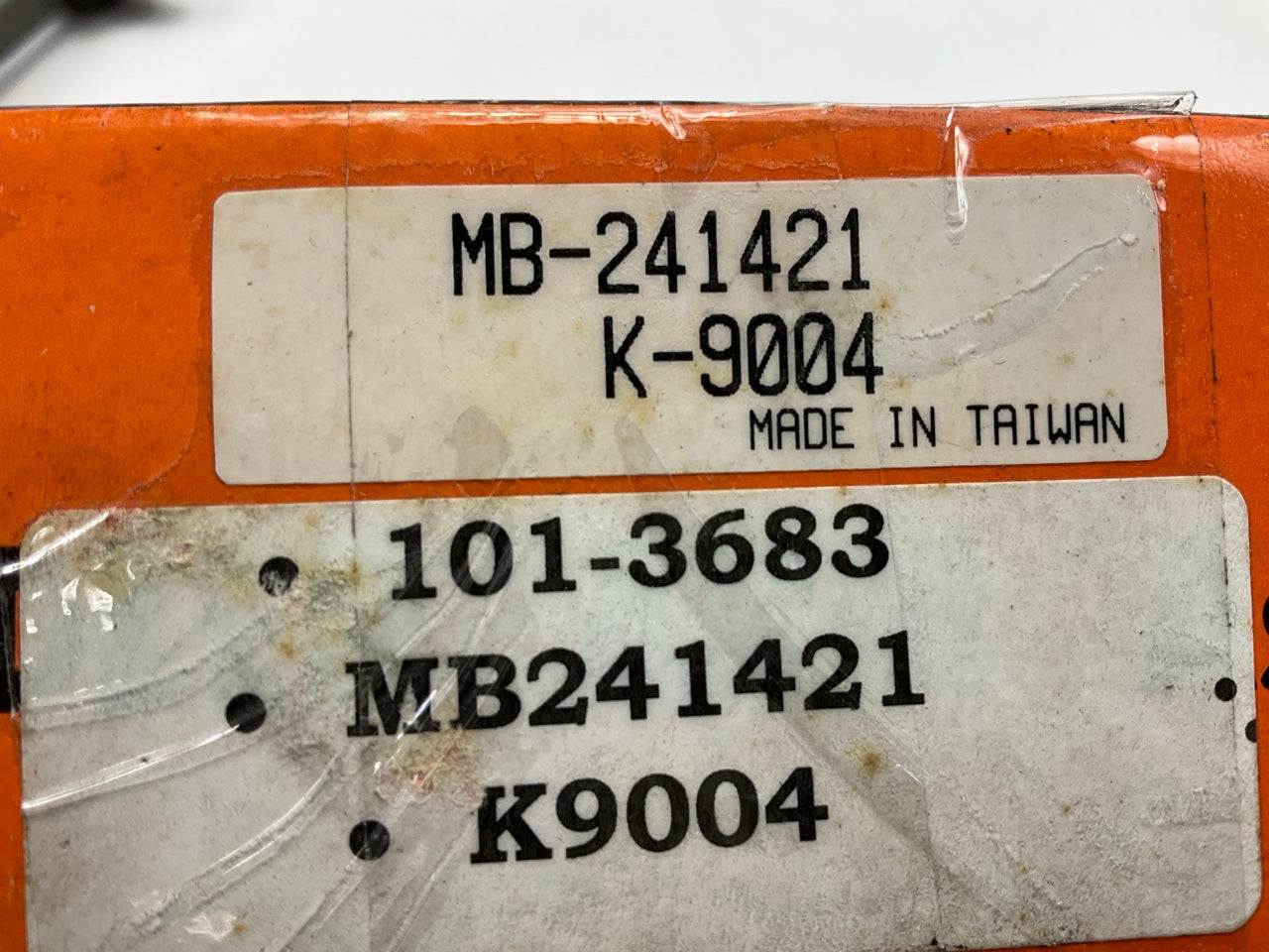 NEW GENUINE 555 MB-241421 Steering Idler Arm - 2WD ONLY