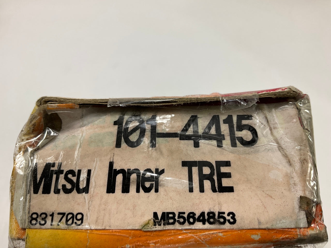 OEM 555 MB-546853 Front Inner Steering Tie Rod End - 1990-1996 Mighty Max 2WD