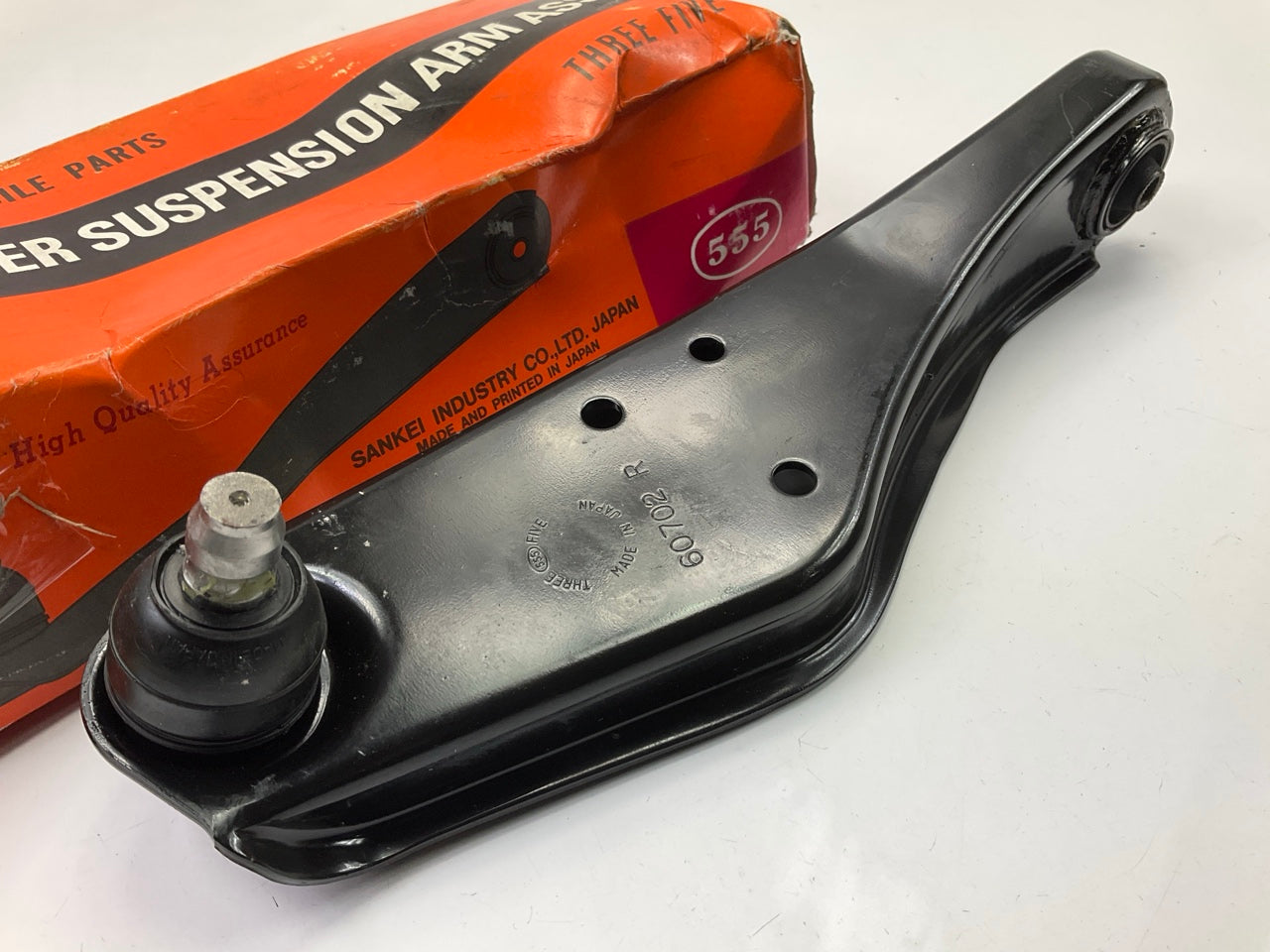 555 OEM SA-6072R Lower Right Control Arm & Ball Joint For 1983-1985 Honda Accord