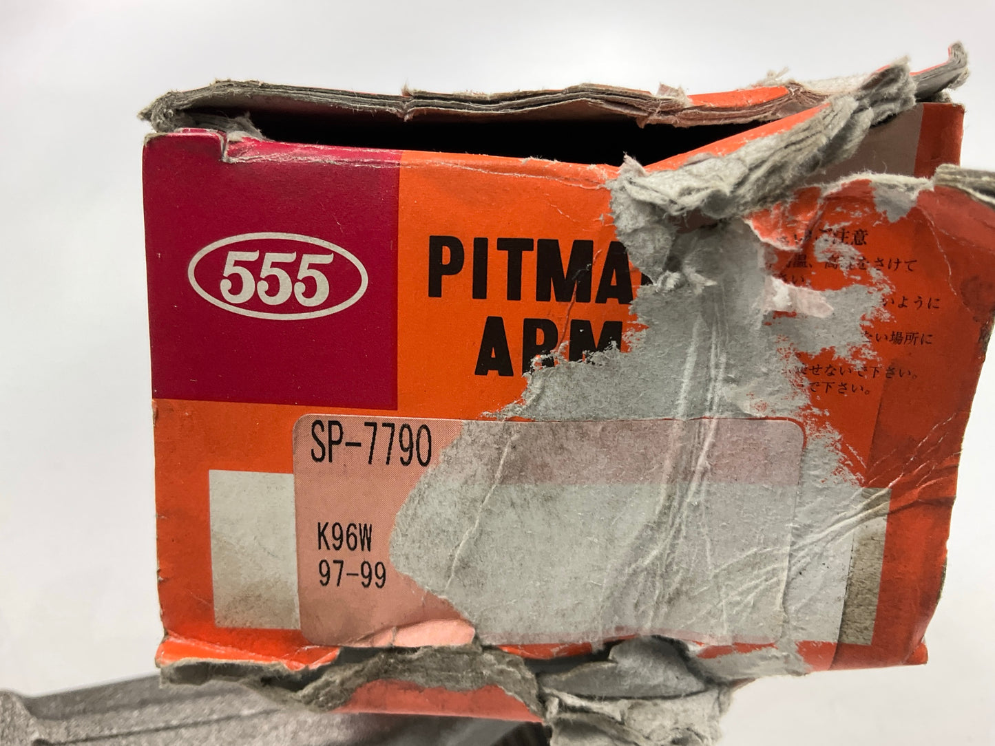 555 SP-7790 OEM Steering Pitman Arm For 1997-2004 Mitsubishi Montero Sport