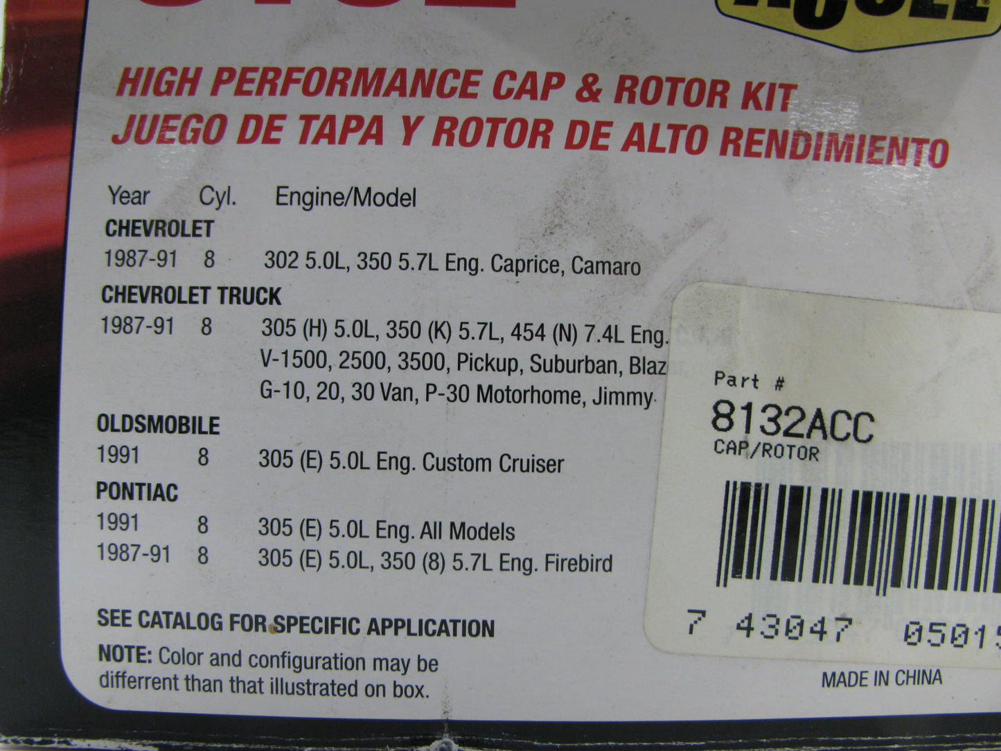 ACCEL 8132 Performance Distributor Cap And Rotor Kit - HEI Style 87-93 Chevy V8