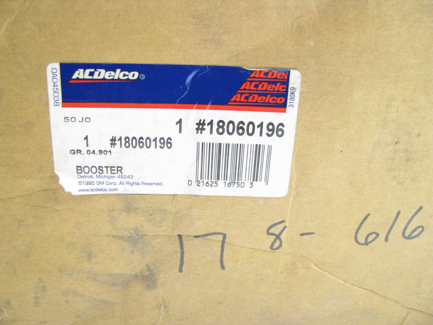 NEW GENUINE Ac Delco 178-616 Power Brake Booster - OEM GM 18060196