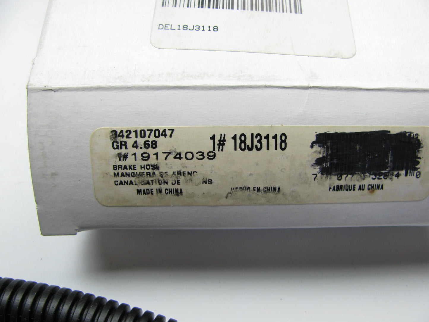 Ac Delco 18J3118 Front  Brake Hose - OEM GM 19174039