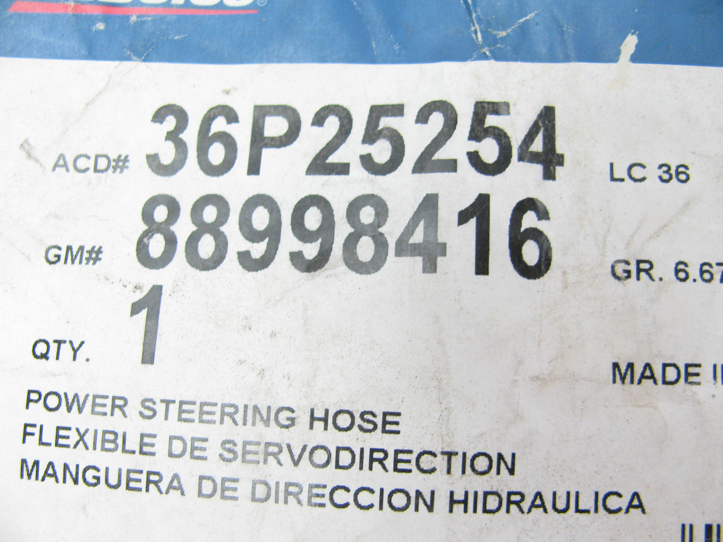 NEW Acdelco 36P25254 Power Steering Pressure Line Hose 95-96 Oldsmobile Cutlass