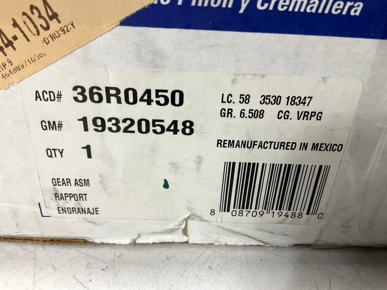 REMAN. Genuine OEM Acdelco 36R0450 Power Steering Rack