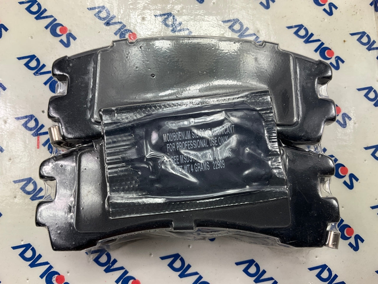 Advics AD0401 Rear Brake Pads For 1987-1995 Nissan Pathfinder