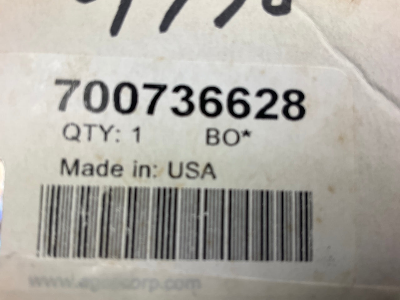 Agco 700736628 Fuel Filter Cartridge - Massey Ferguson Windrower Tractor WR9950
