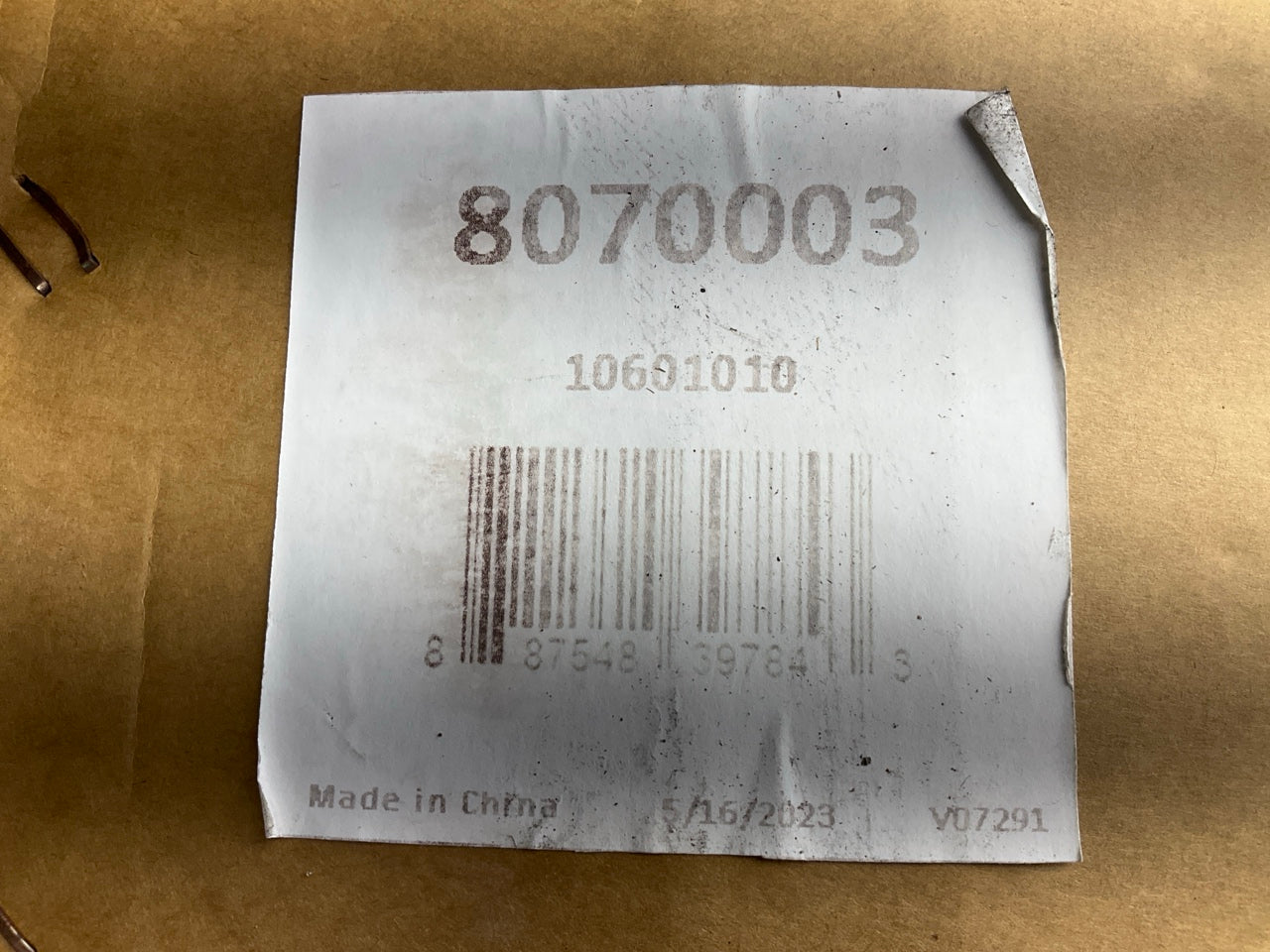 Agility 8070003 Radiator For 2002-2007 International Harvester 7300 7400 7500