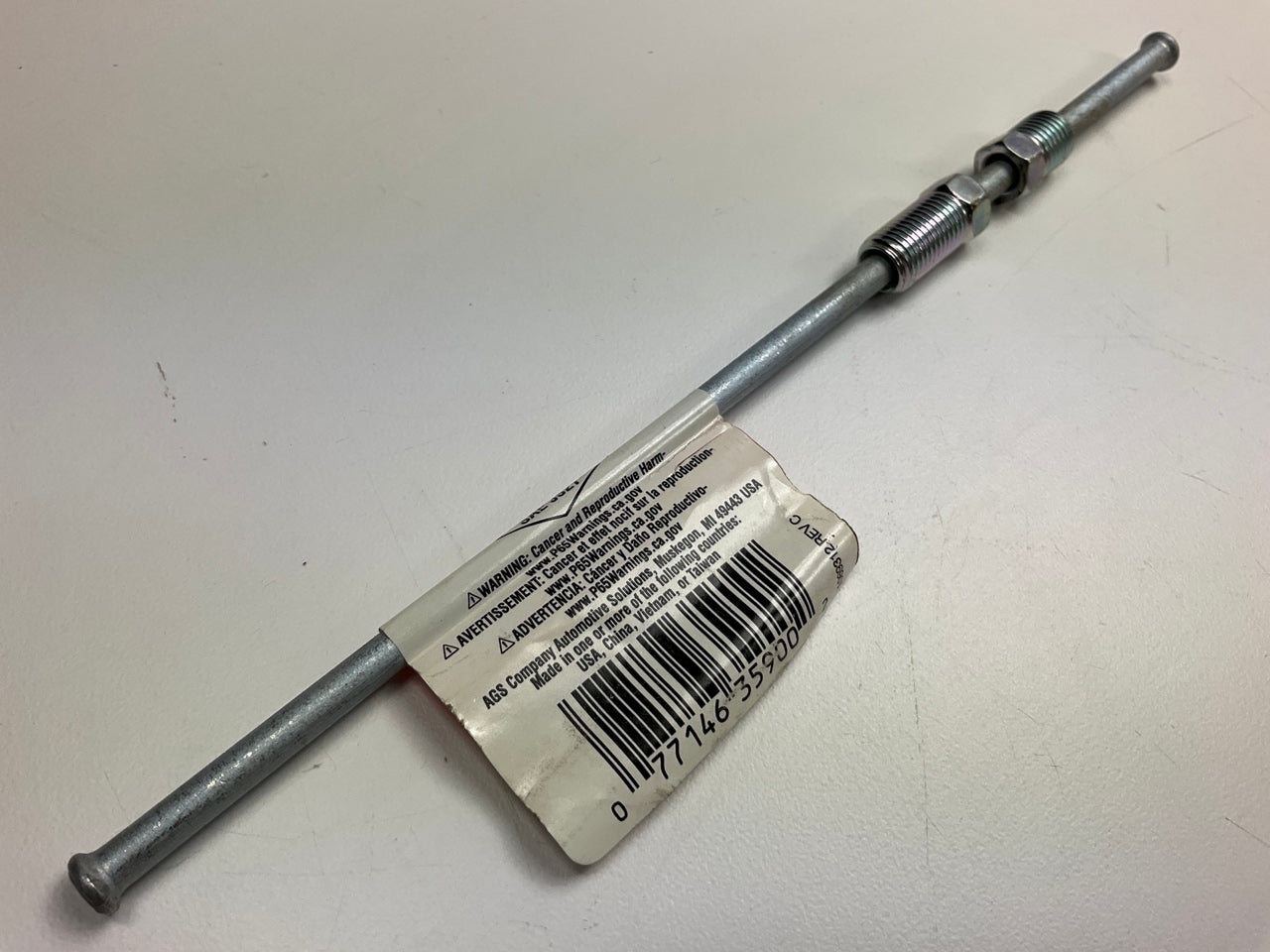 AGS BL-308 Domestic Steel Brake Line, 3/16'' X 8''