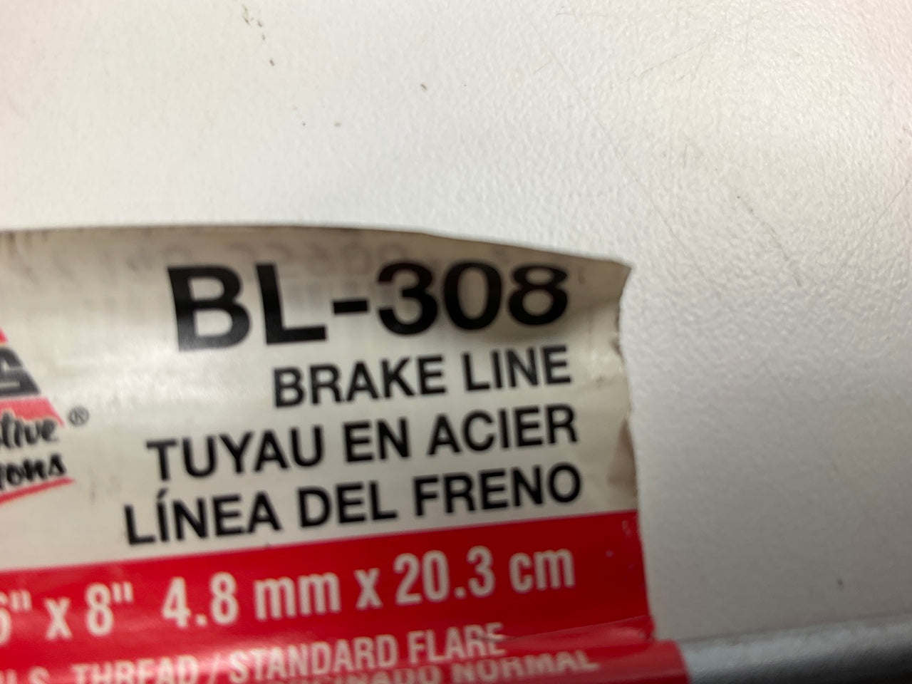 AGS BL-308 Domestic Steel Brake Line, 3/16'' X 8''
