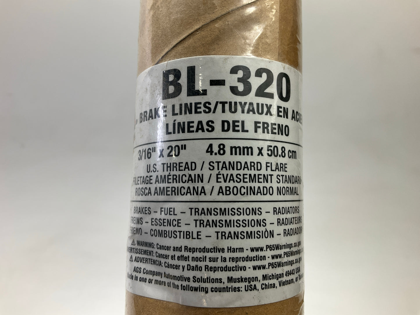 (10) GS BL-320 3/16'' X 20'' 4.8mm X 50.8cm U.S Thread / Standard Flare Brake Line