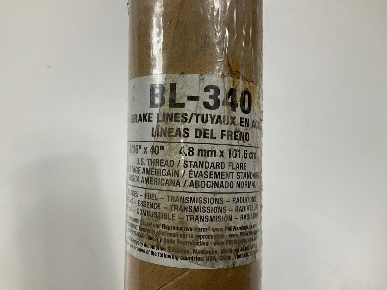 (4) AGS BL-340 Brake Line, 3/16'' X 40'',  3/8 - 24 IN Threads