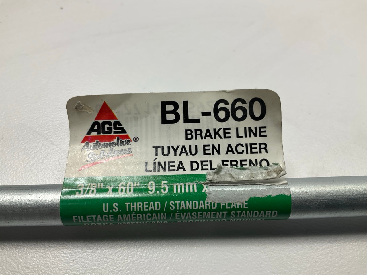 AGS BL-660 Universal Domestic Steel Brake Line, 3/8''  X 60''